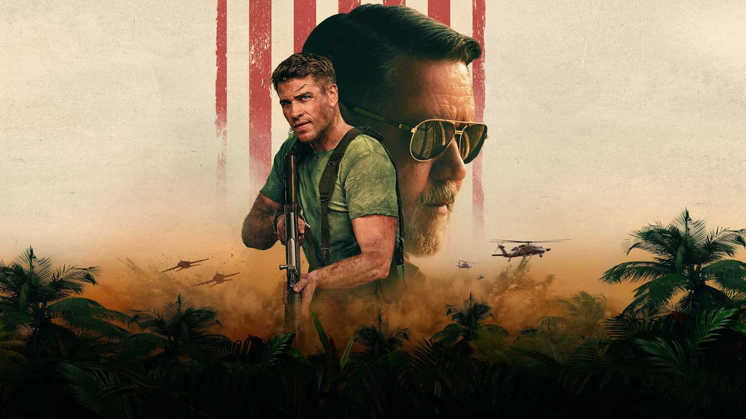 Территория зла