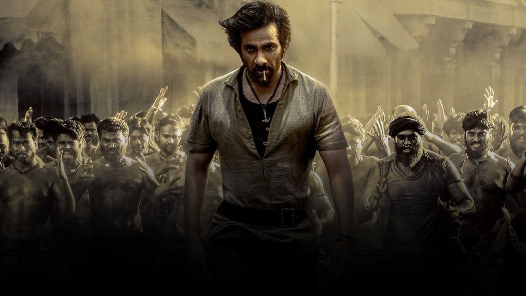 Тигр Нагешвара Рао