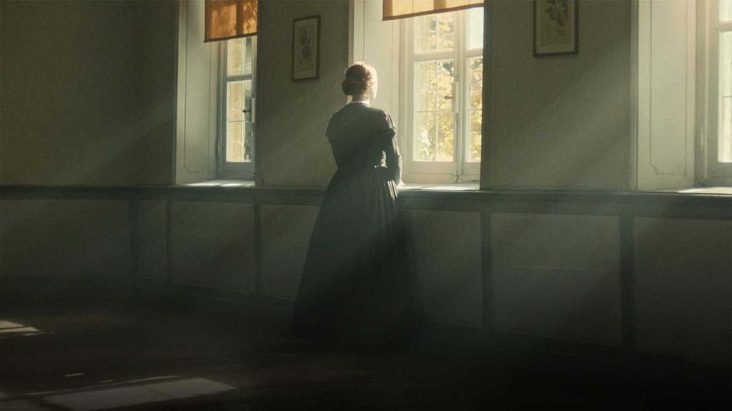 Тихая страсть