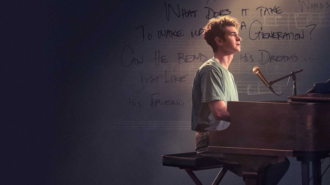 Тик-так... БУМ!