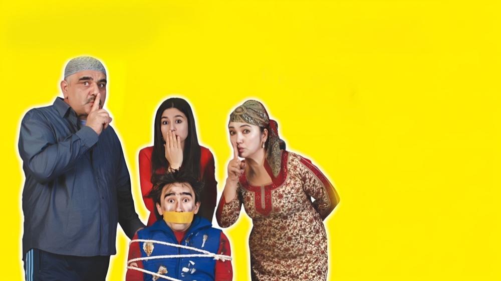 Тилим курсин