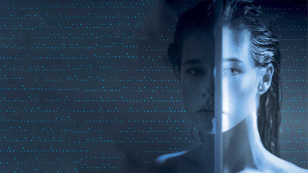 То, что никто не видит