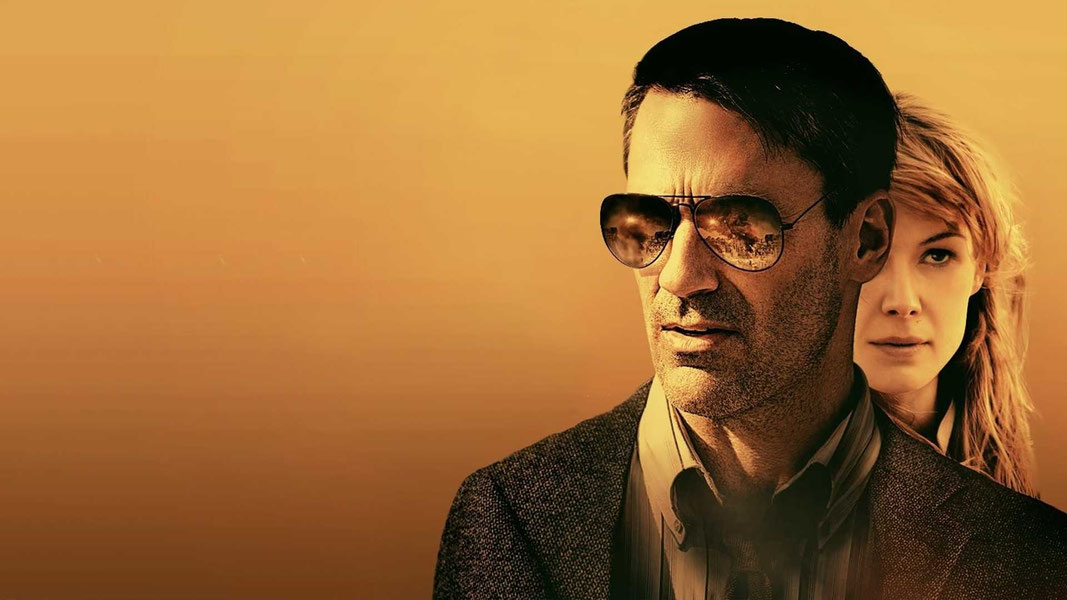 Точка невозврата