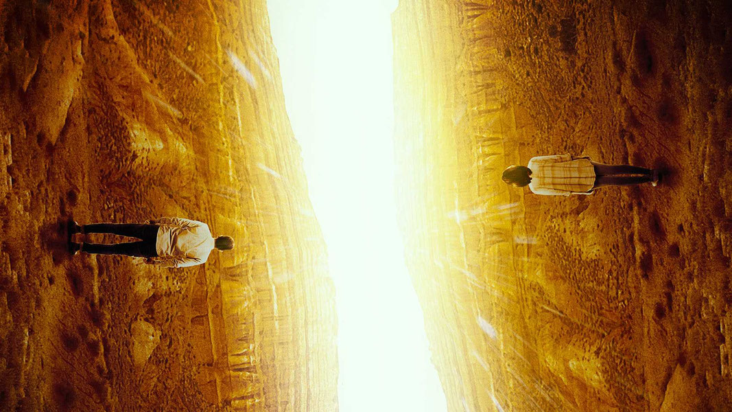 Точка отсчета