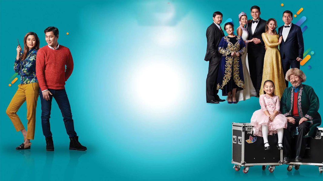 Той любой ценой