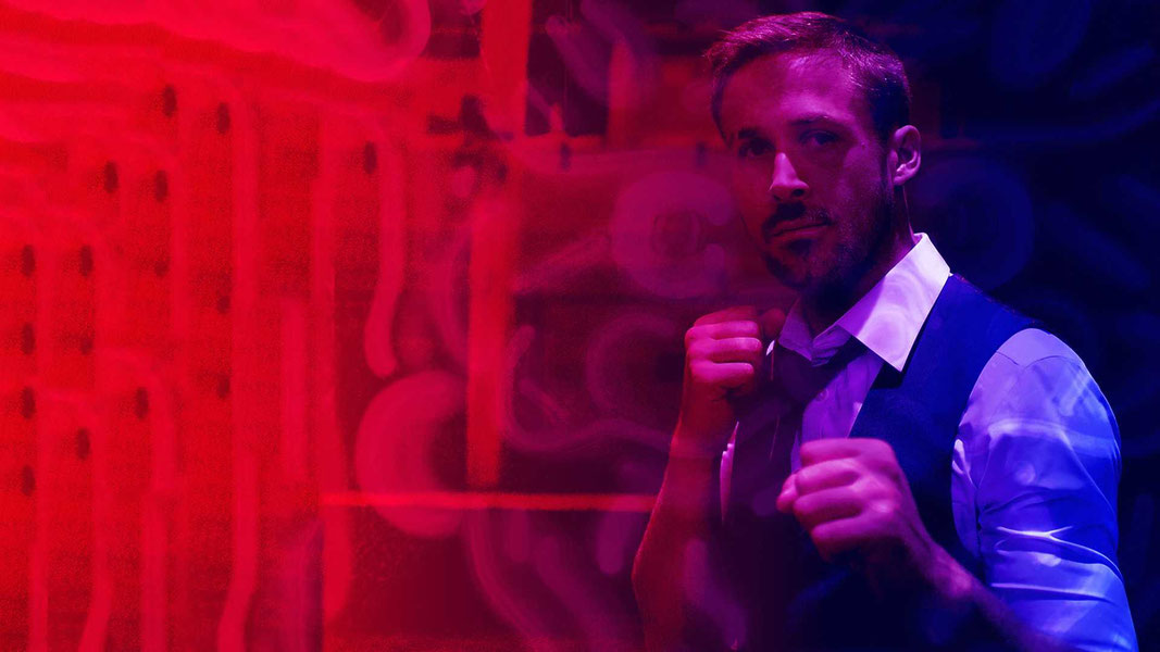 Только Бог простит