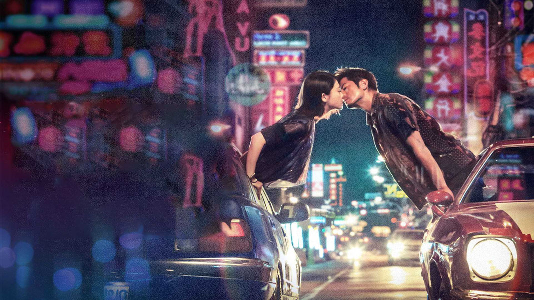 Только одна ночь