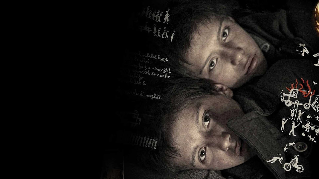 Толстая тетрадь