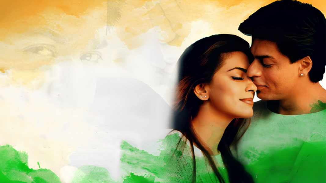 Трепетные сердца