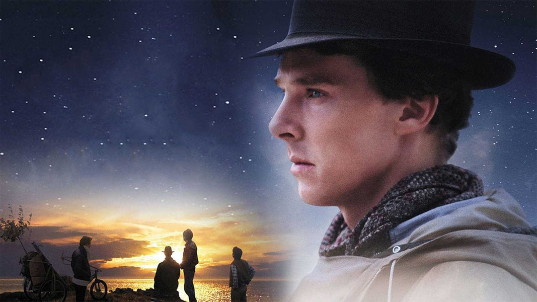 Третья звезда