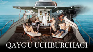 Треугольник печали