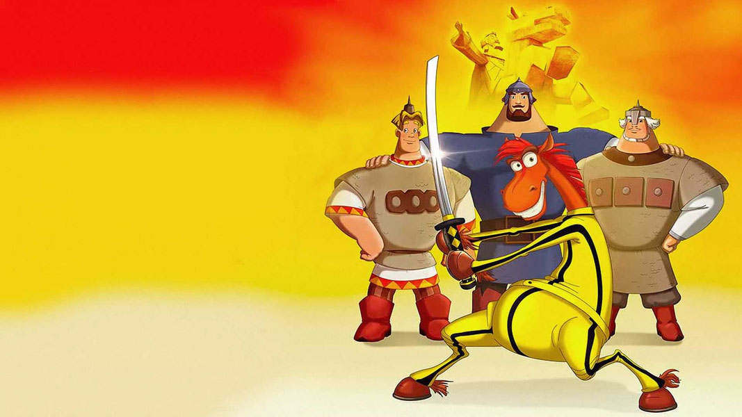 Uch bahodir va ormon jodugari