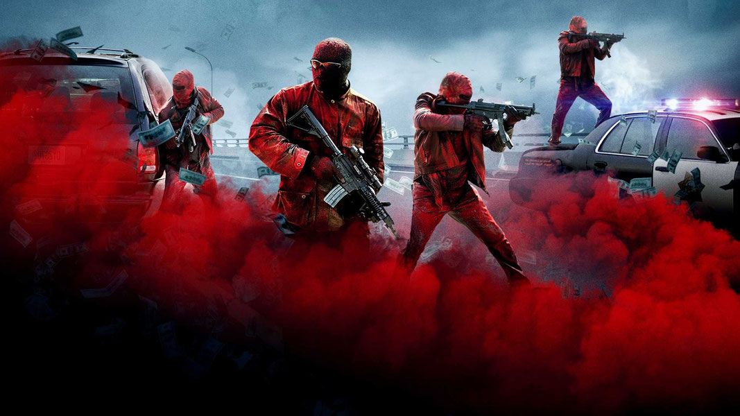 Три девятки