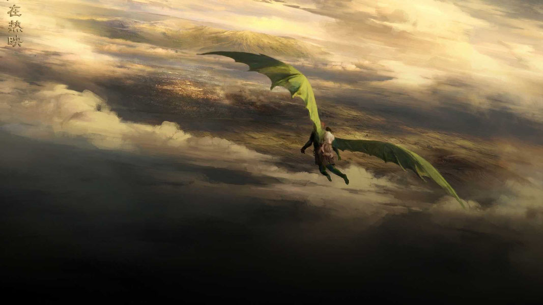 Трилогия о богах: Царство бурь