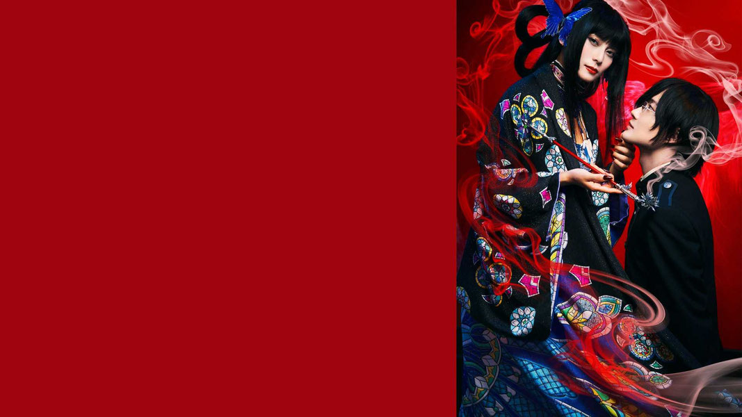 Триплексоголик