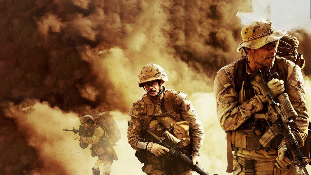 Тропа гиены