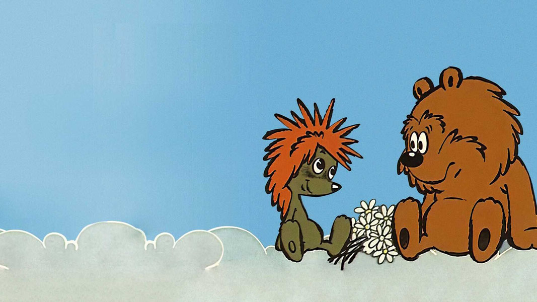 Трям! Здравствуйте!