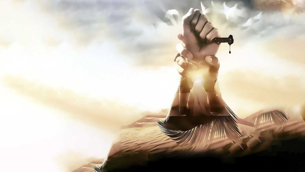 Царица небесная