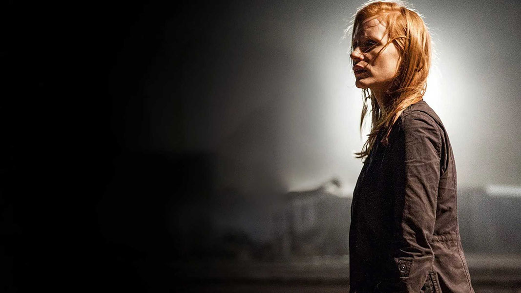 Цель номер один