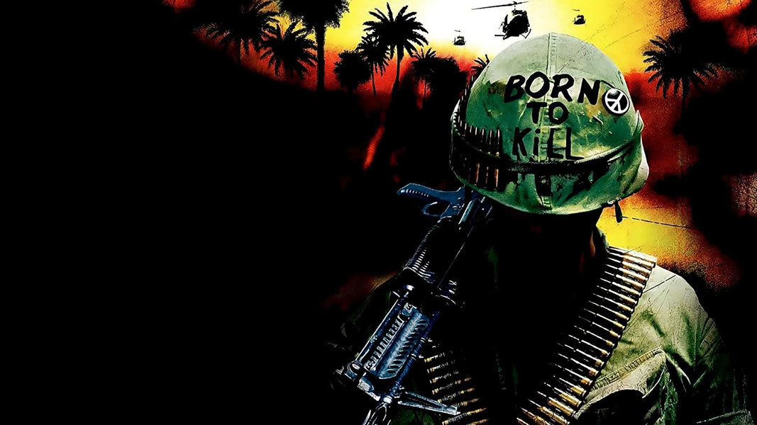 Цельнометаллическая оболочка