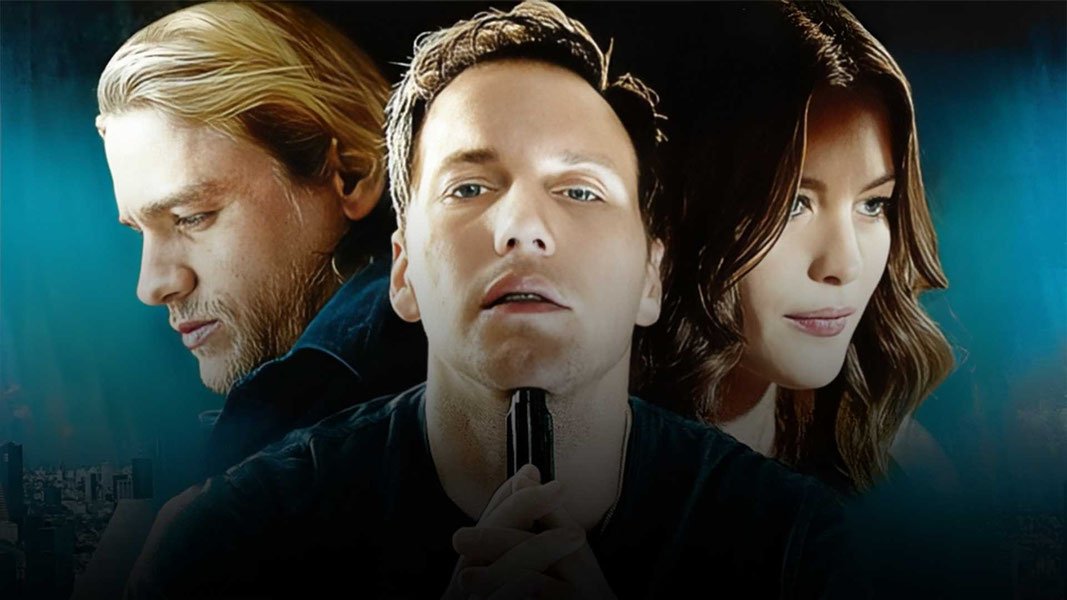 Цена страсти