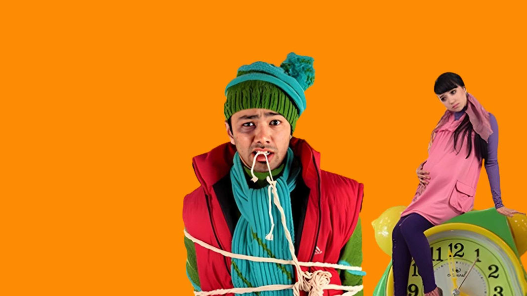 Тундан тонггача