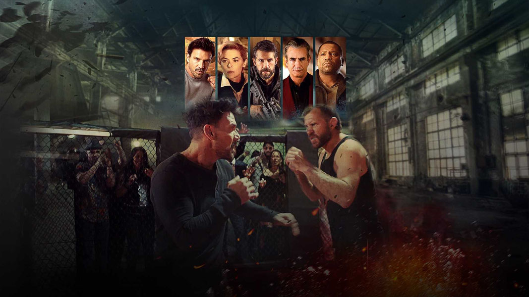 Тушите свет