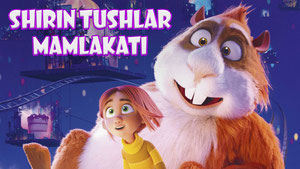 Творцы снов