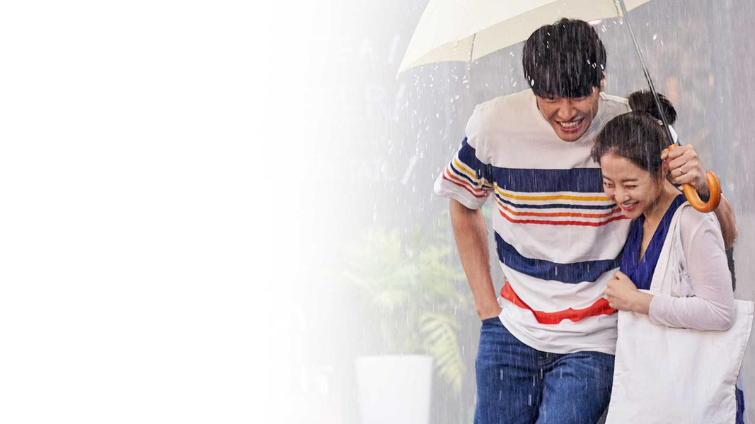 Твоя свадьба