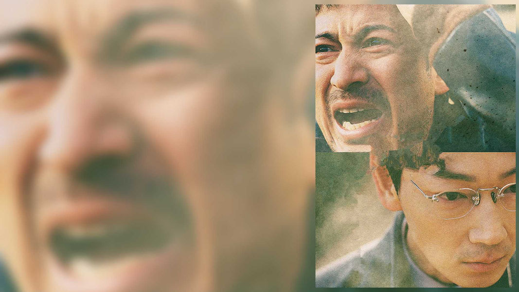 Тяжёлый день