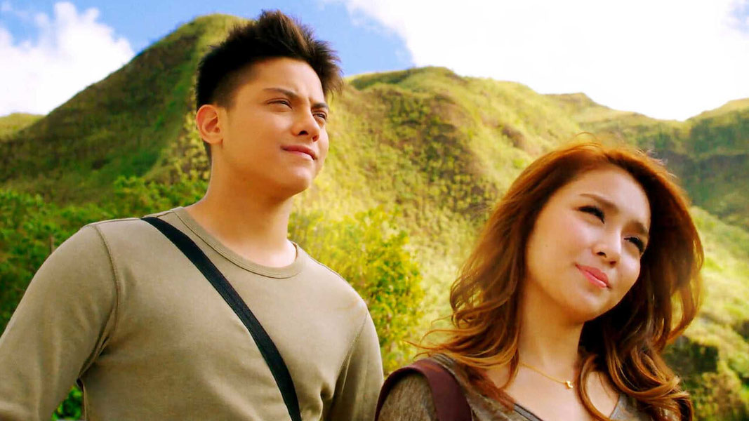 Ты безумно красива