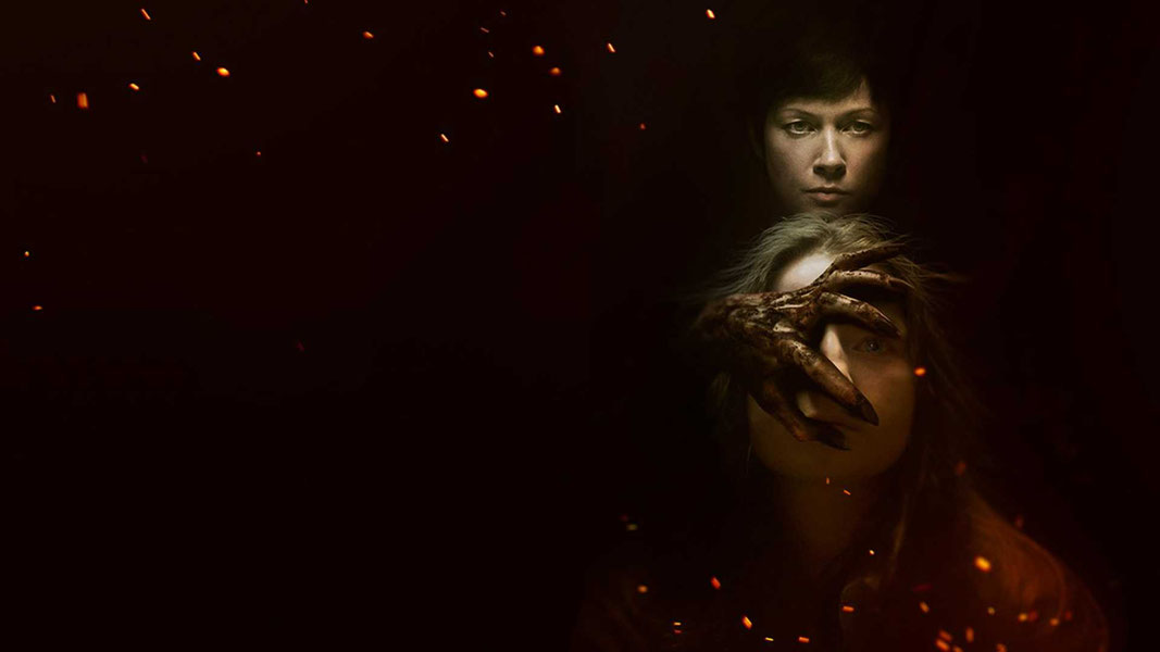 Ты мне не мать