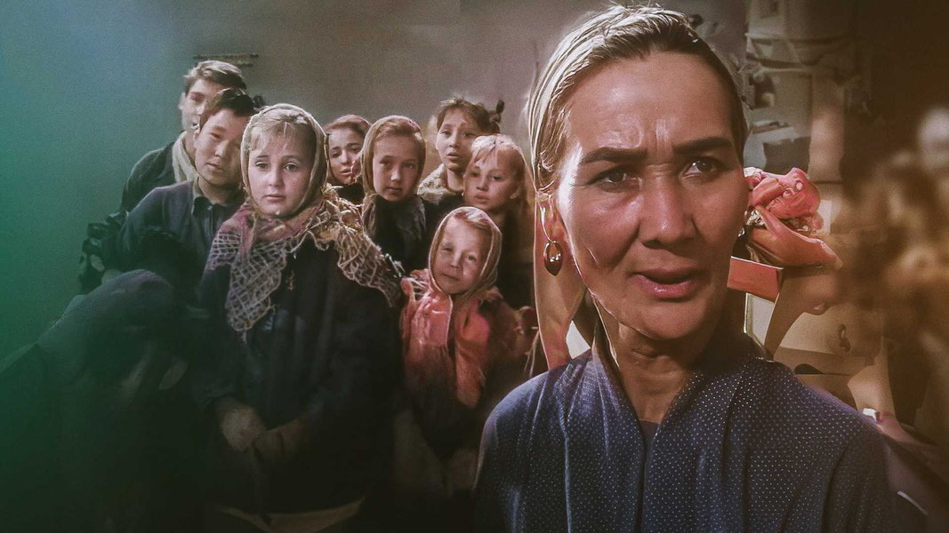 Ты не сирота