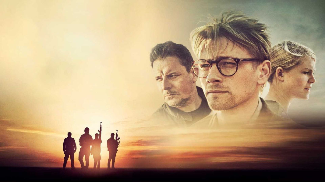 Ты видишь луну, Даниэль?