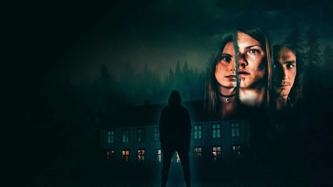 Тёмные окна