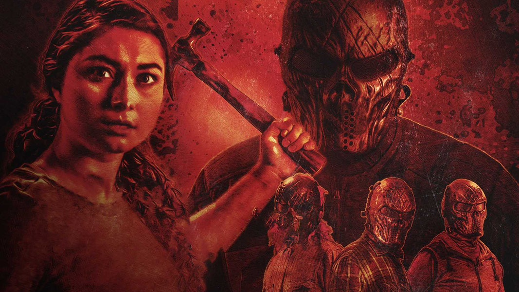 Убей её, если сможешь