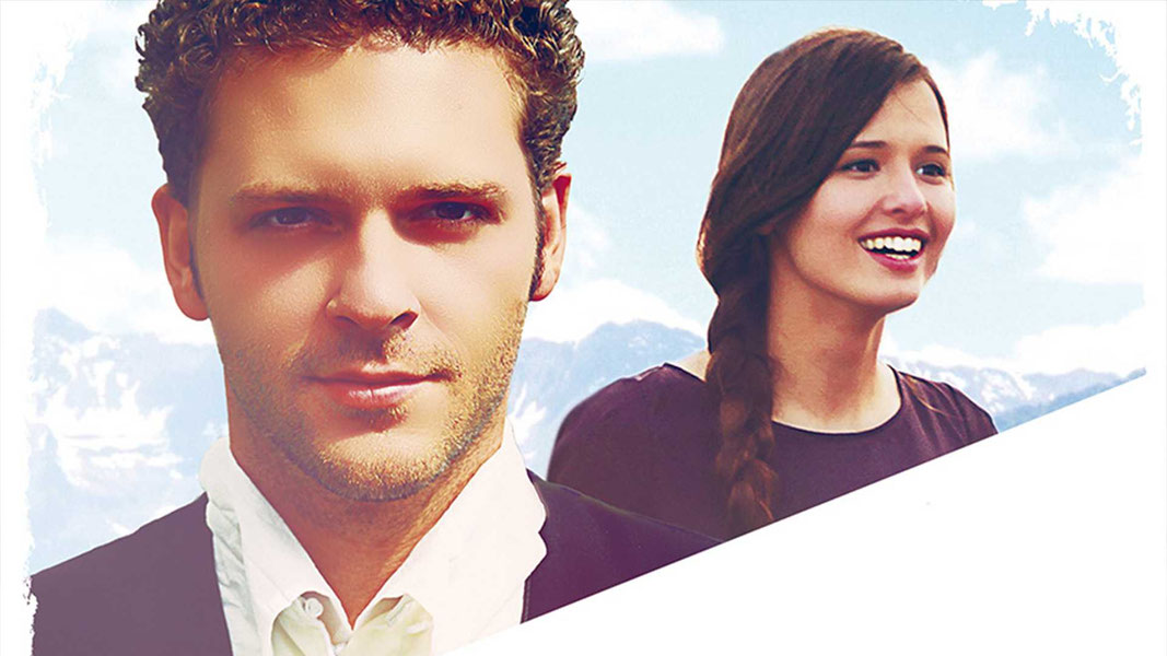 Убежать, догнать, влюбиться