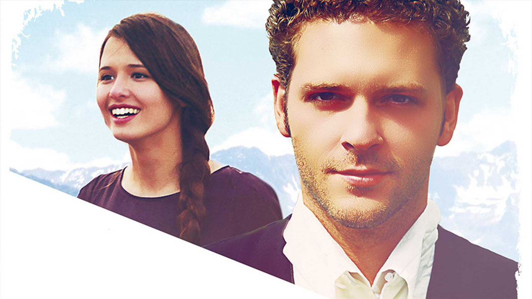 Убежать, догнать, влюбиться