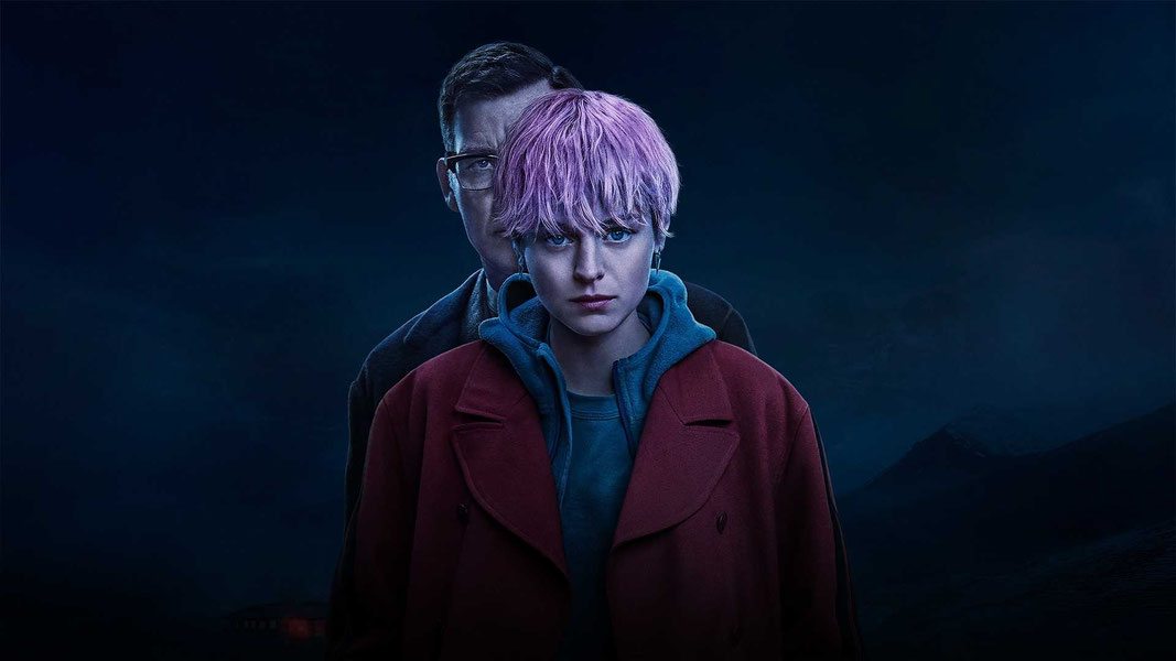 Убийство на краю света