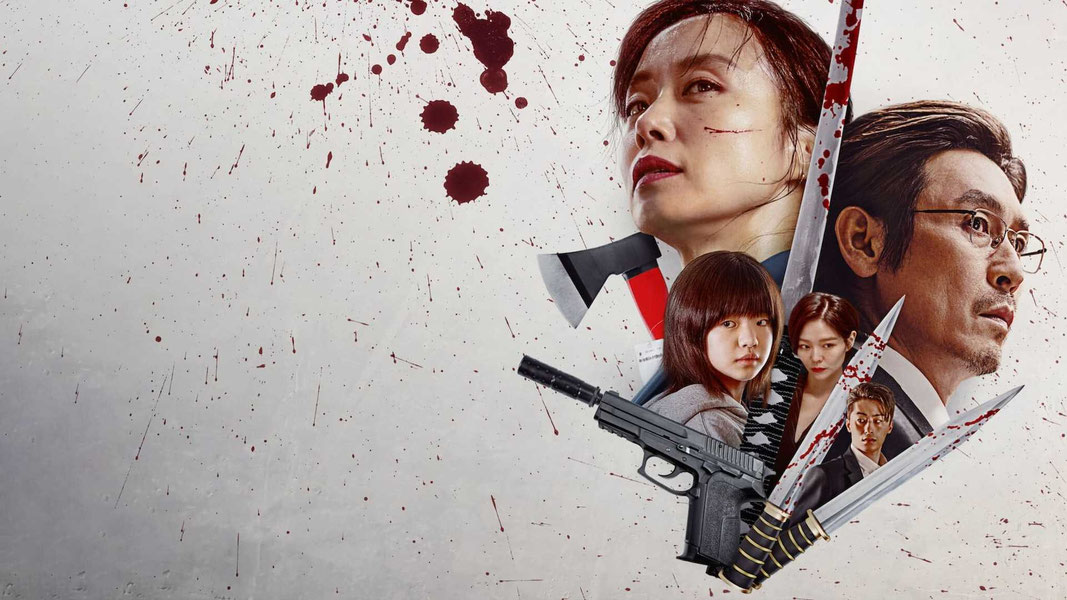 Убить Пок-сун