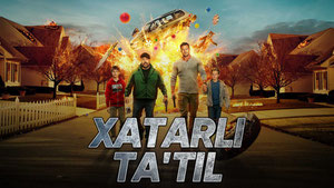 Убойная суббота