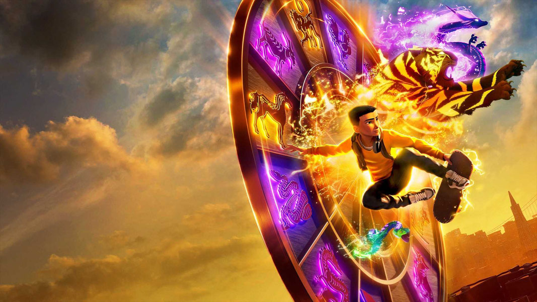 Ученик тигра