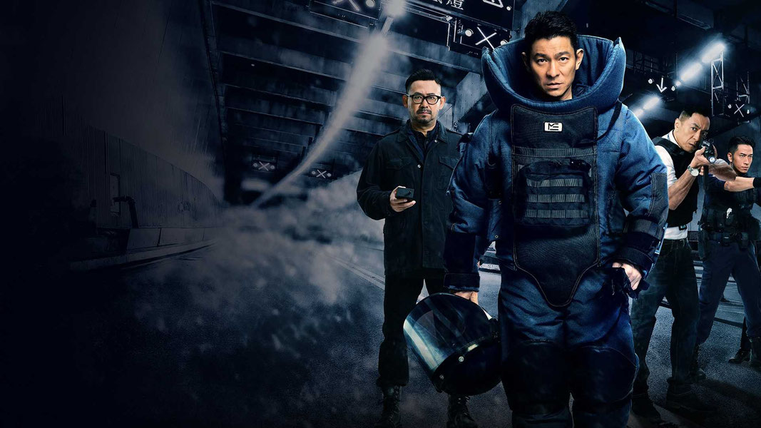 Ударная волна