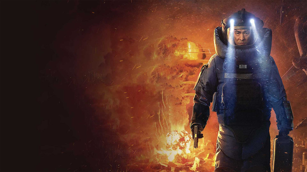 Ударная волна: Битва за Гонконг