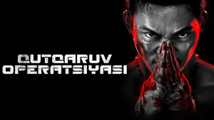 Qutqaruv operatsiyasi