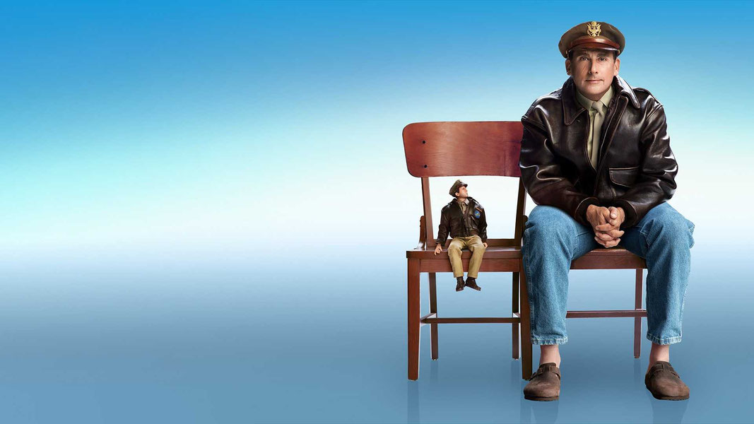 Удивительный мир Марвена