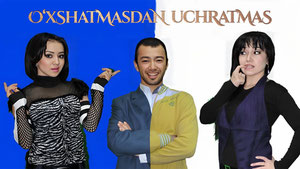 Ухшатмасдан учратмас