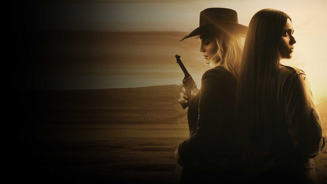 Украденная долина