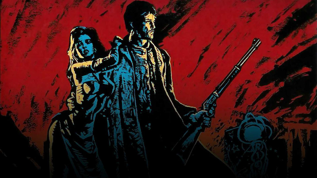 Улицы в огне