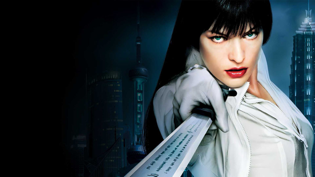 Ультрафиолет